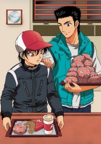 BUY NEW prince of tennis - 92378 Premium Anime Print Poster